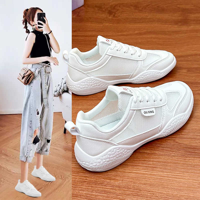 Platform Sneakers Chunky - Round Toe Non Slip Chunky Platform