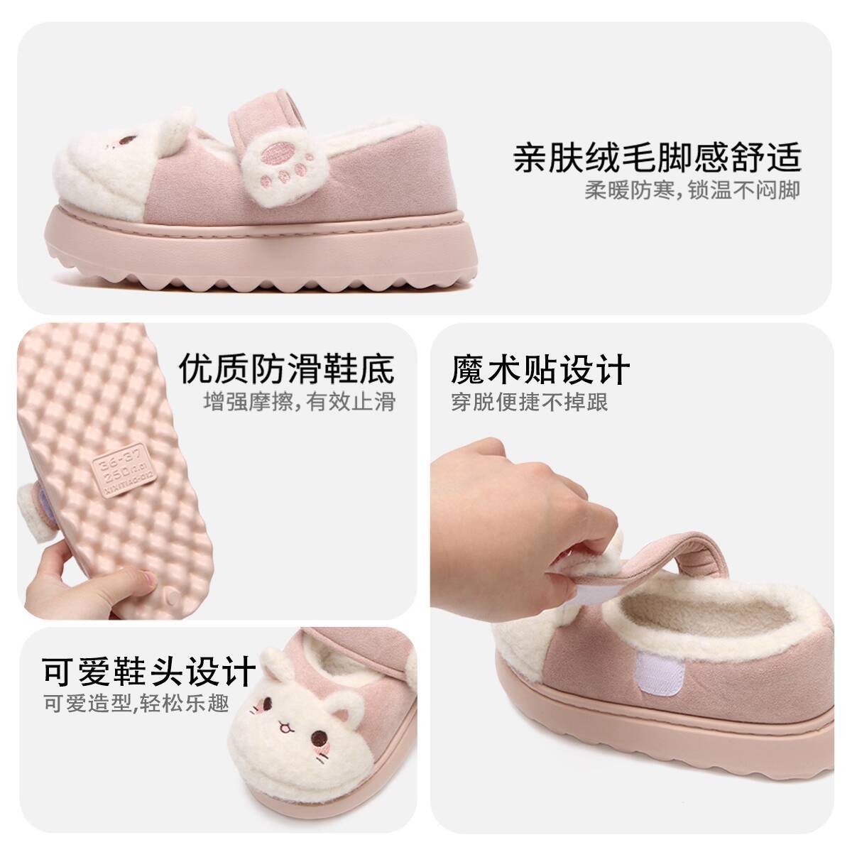 Winter Home Slippers Soft Cute - огляд і ціна Women'S Shoes For Fall