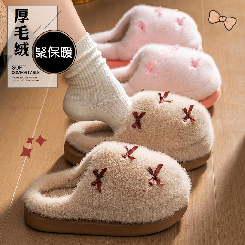 2026 New Women Cotton House Sl - огляд і ціна Women'S Shoes For Fall