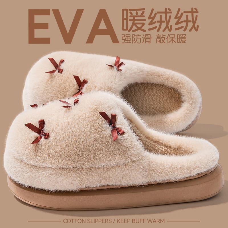 2026 New Women Cotton House Sl - огляд і ціна Women'S Shoes For Fall
