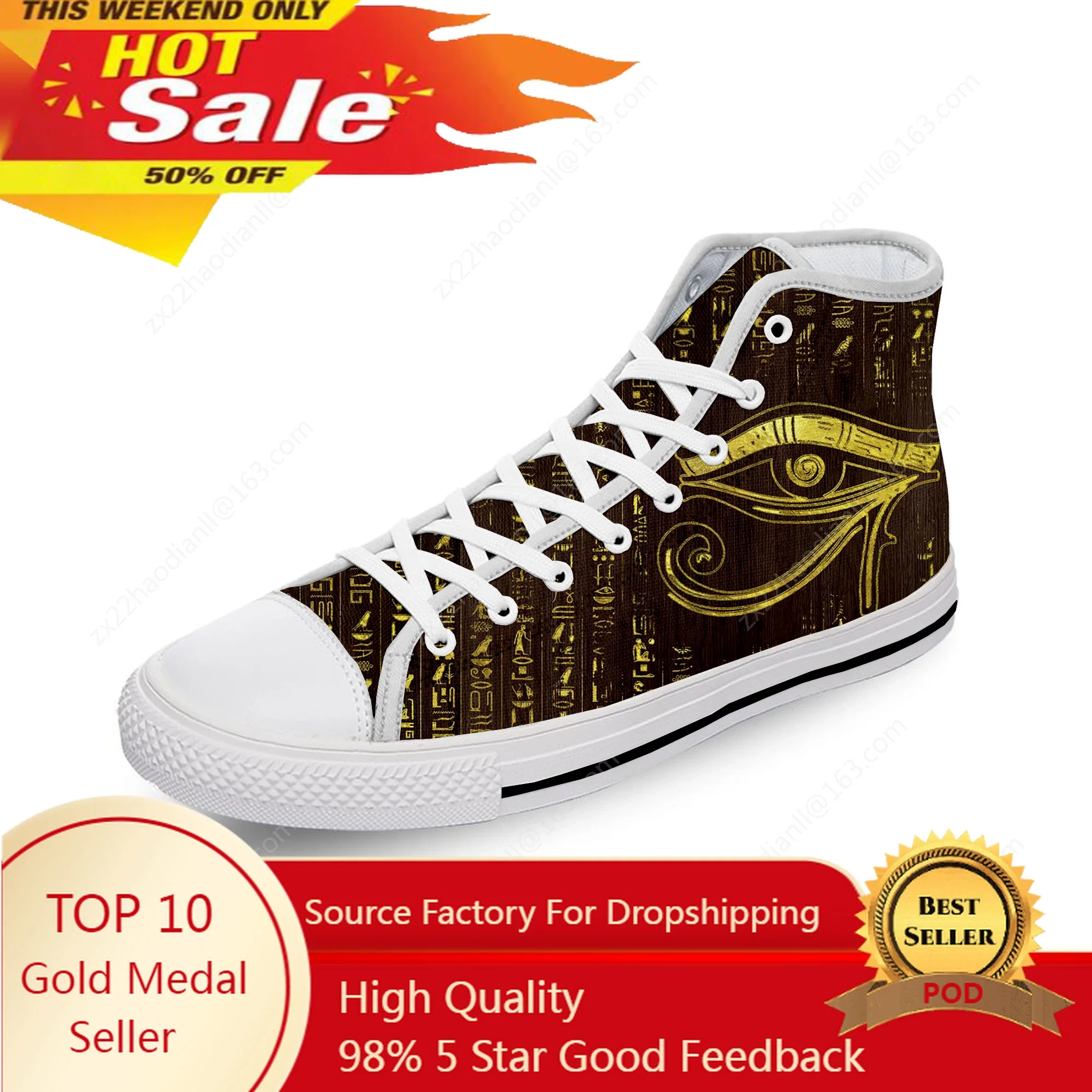 Horus Egyptian God Eye of Egyp - огляд і ціна Women Shoes Egypt