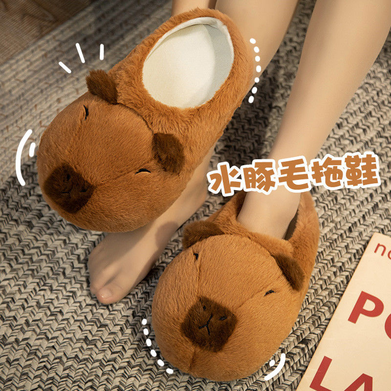 Novelty capybara slippers unis - огляд і ціна Women'S Shoes For Fall