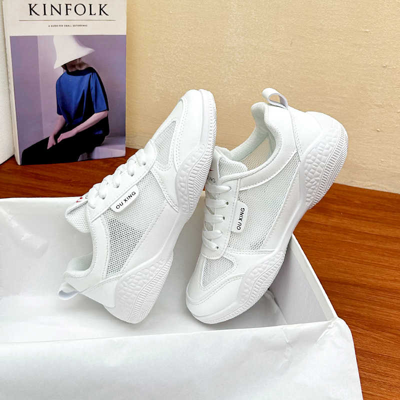Round Toe Non Slip Chunky Plat - огляд і ціна Platform Sneakers Chunky