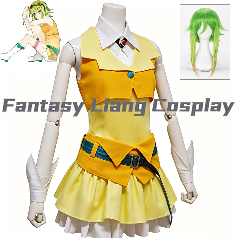 Vocaloid Megpoid GUMI Default  - огляд і ціна Women Shoes Japan