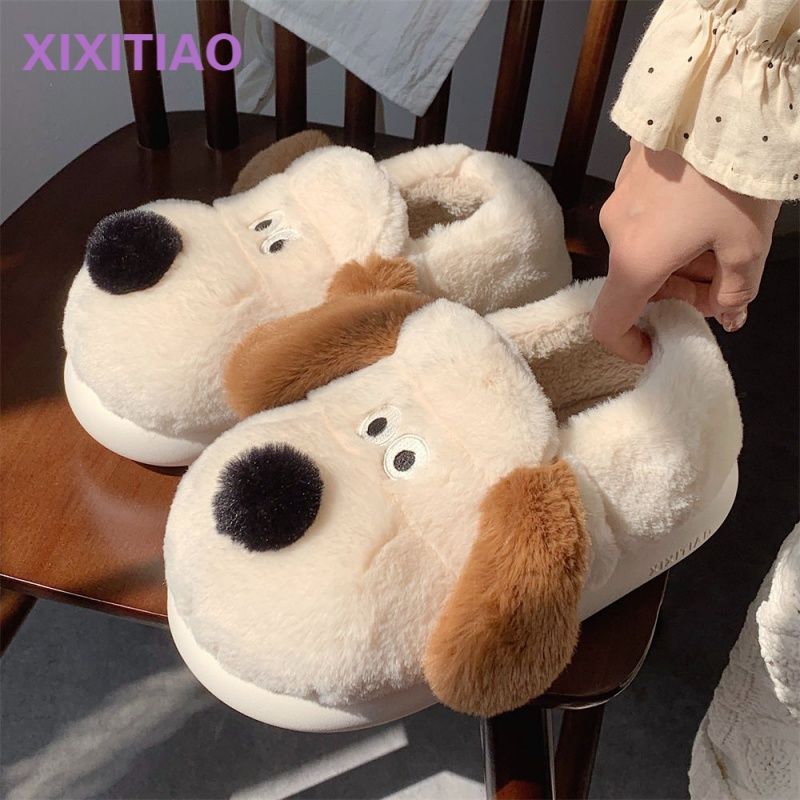 Size36-45 Hug Dog Slippers Gir - огляд і ціна Women'S Shoes For Fall