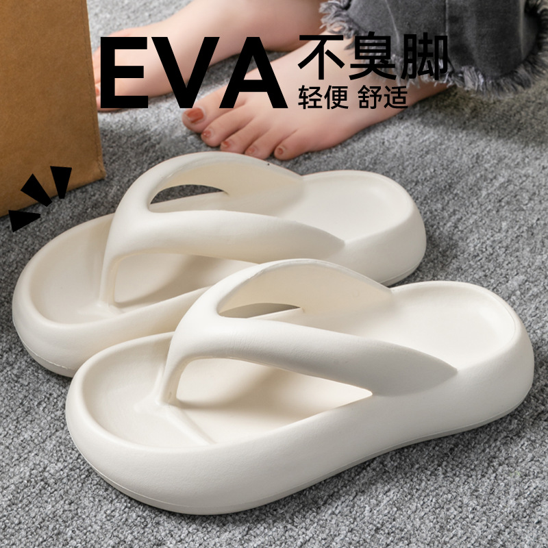 New Soft Slippers Women Men Co - огляд і ціна Women'S Shoes To Men'S Size