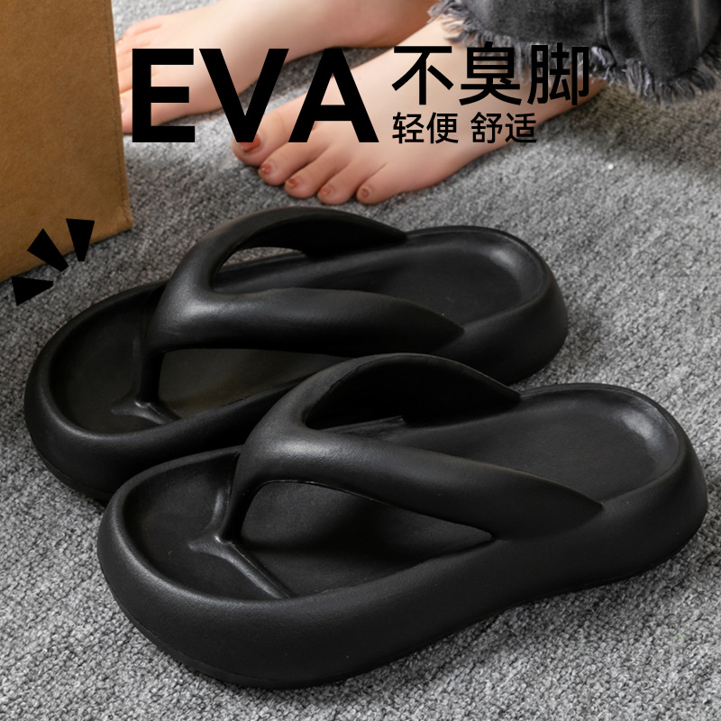 New Soft Slippers Women Men Co - огляд і ціна Women'S Shoes To Men'S Size