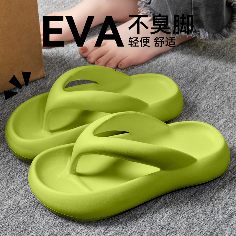 New Soft Slippers Women Men Co - огляд і ціна Women'S Shoes To Men'S Size