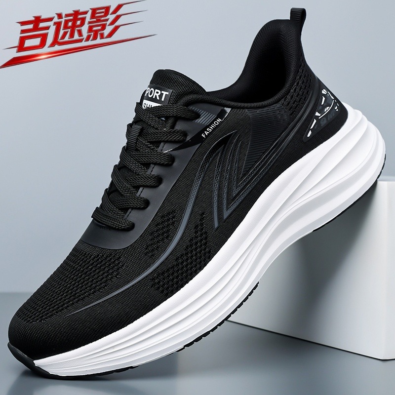 Men's Athletic Sneakers Breath - огляд і ціна Women Shoes Vans