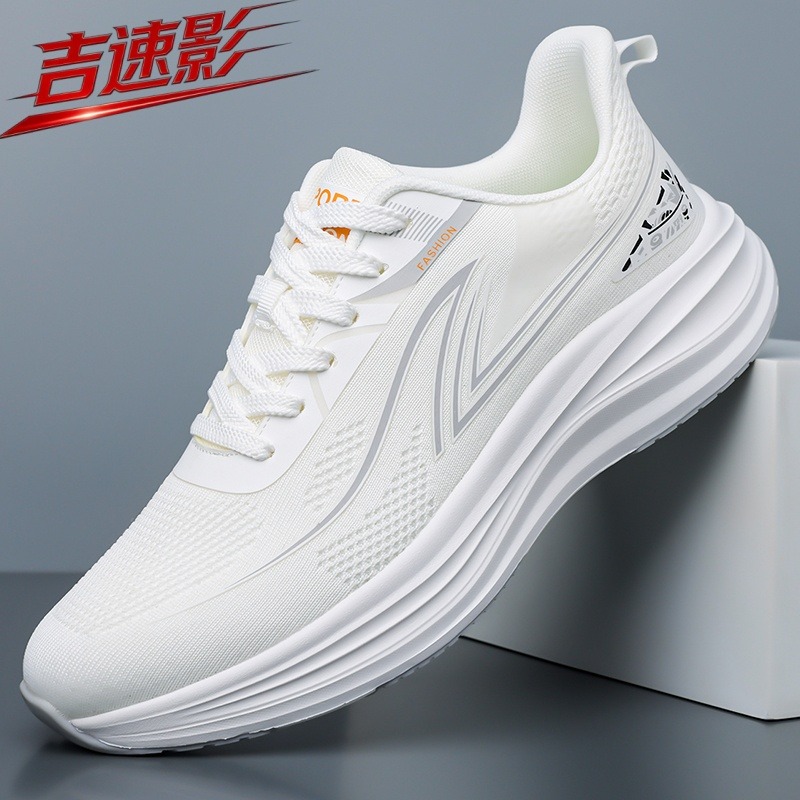 Men's Athletic Sneakers Breath - огляд і ціна Women Shoes Vans
