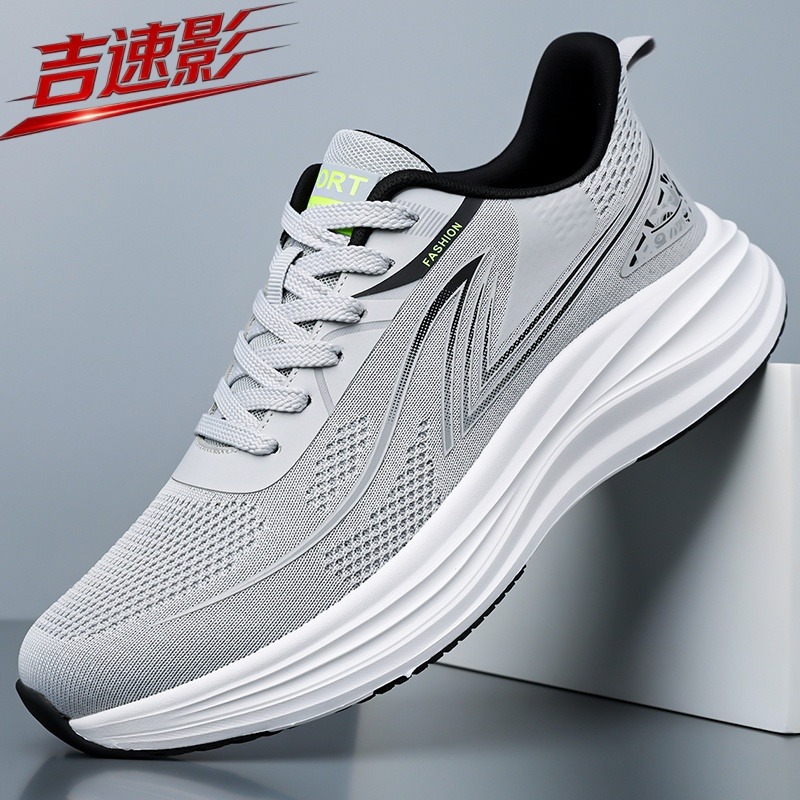 Men's Athletic Sneakers Breath - огляд і ціна Women Shoes Vans