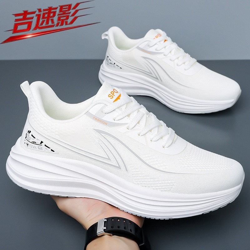 Men's Athletic Sneakers Breath - огляд і ціна Women Shoes Vans