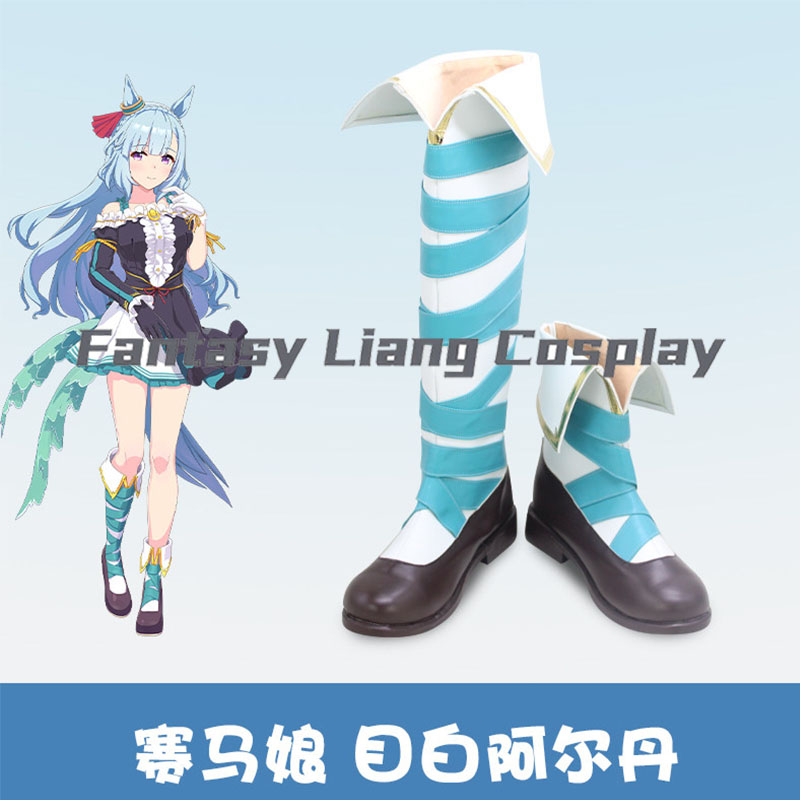 Anime Uma Musume Pretty Derby  - огляд і ціна Women Shoes Japan