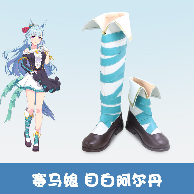 Anime Uma Musume Pretty Derby  - огляд і ціна Women Shoes Japan